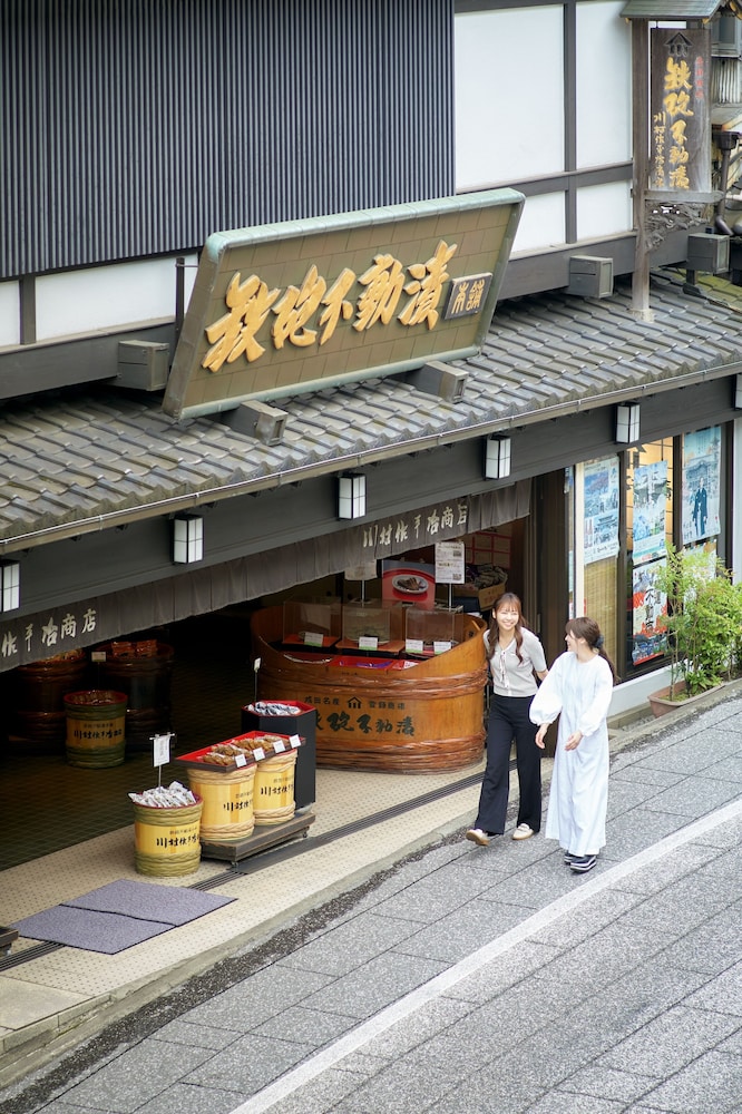 Narita Vacations - WAQOO Naritasanmonzen - Property Image 62