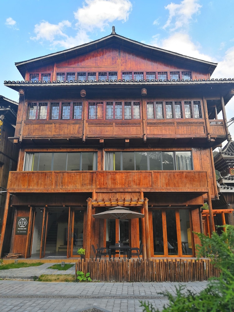 Feihua Inn