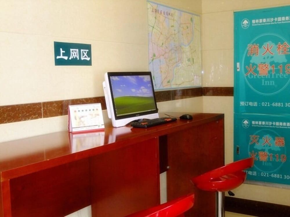 GreenTree Inn Jiangsu Suzhou Kunshan Huaqiao Household Building Materials City Shell Hotel