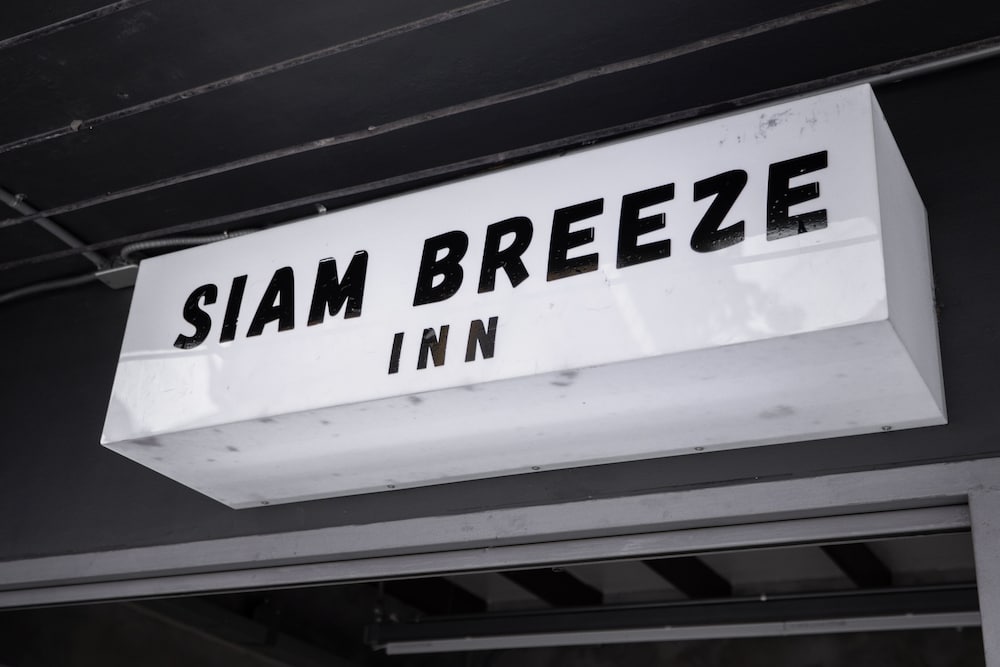 Siam Breeze Inn - Self Check-in