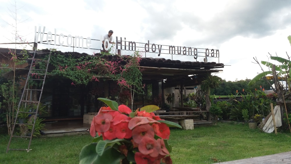 Him doy muang pan