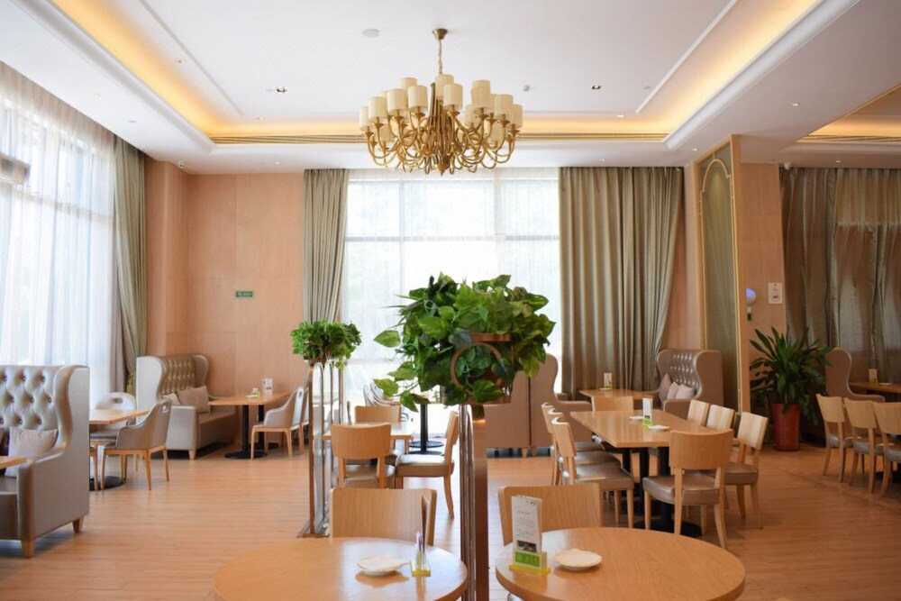 Vienna Good Sleep International Hotel