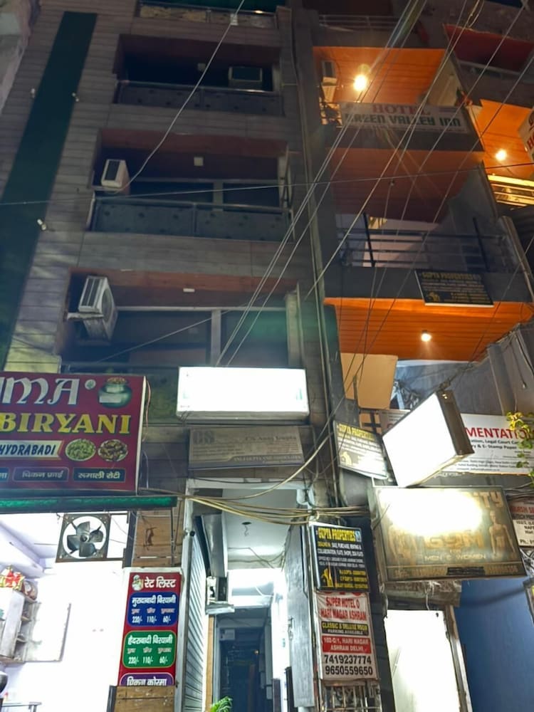 Hotel Twamev Ashram
