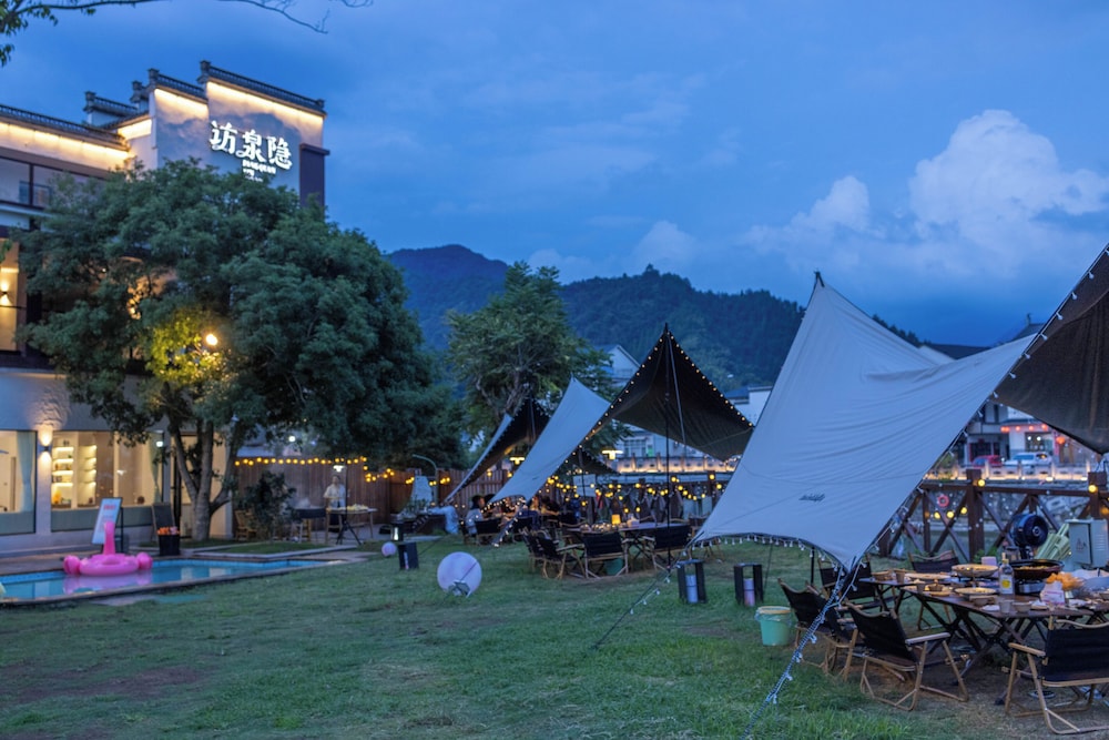 Lin an Hot Spring Story Family Homestay
