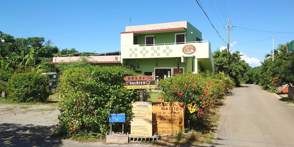 Cocoro Malolo