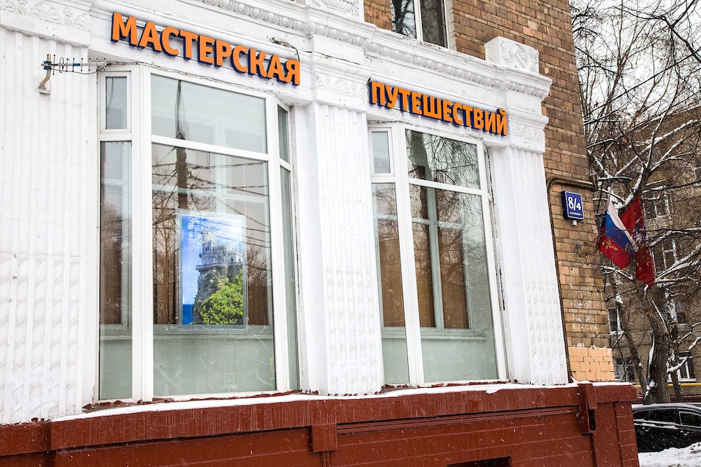 Apartment on Tushinskaya