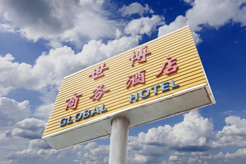 Global Business Hotel
