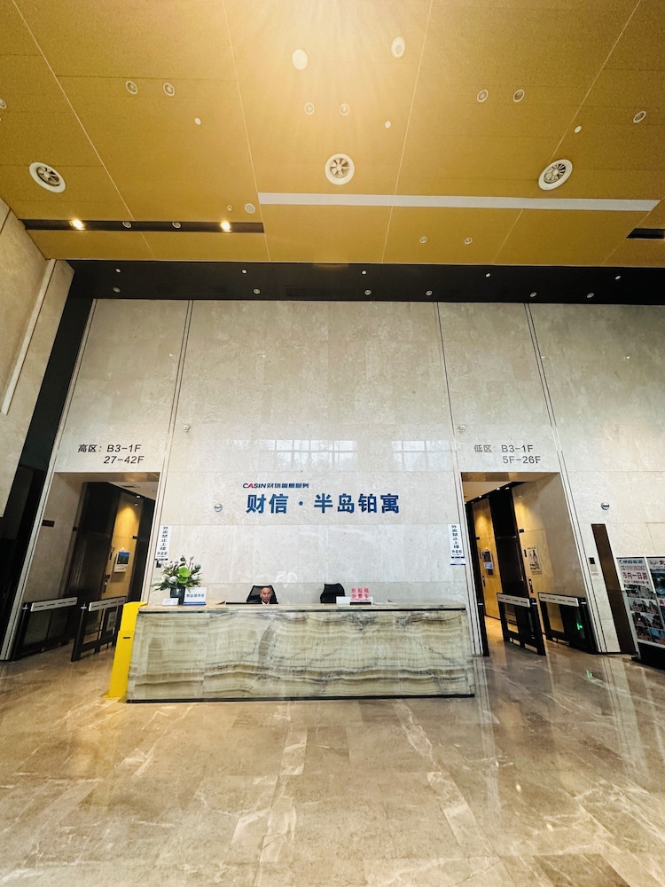 Chongqing Justom Serviced Apartment 4