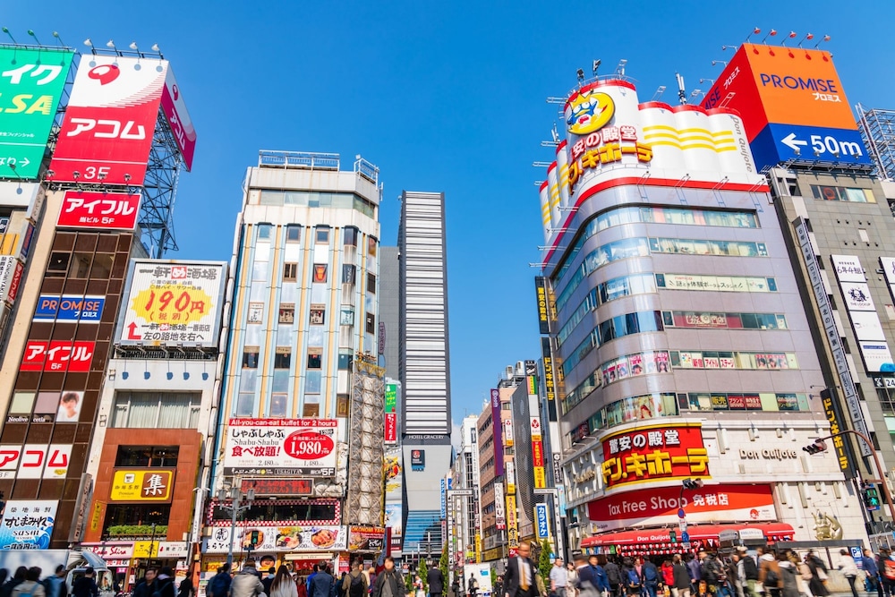 ZAITO Tokyo Kinshicho Economy Inn
