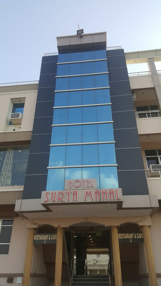 Hotel Surya Mahal
