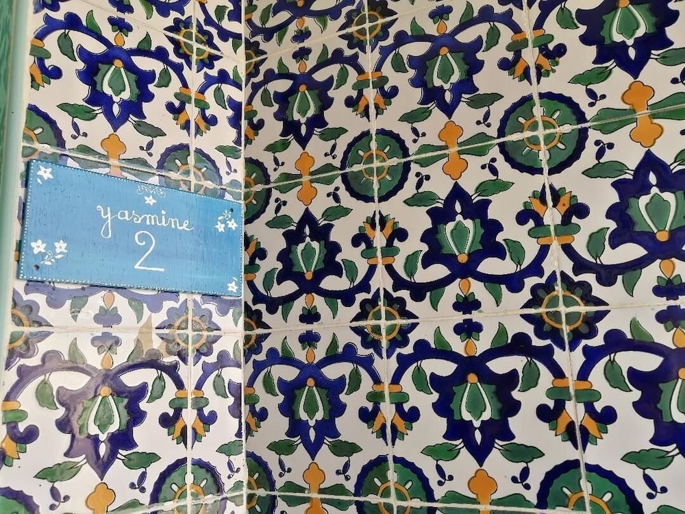 Dar El Yasmine Tunis