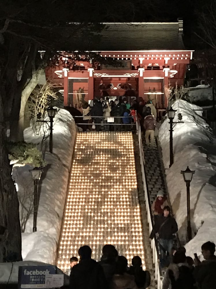 Yorokobinoyado Takamatsu