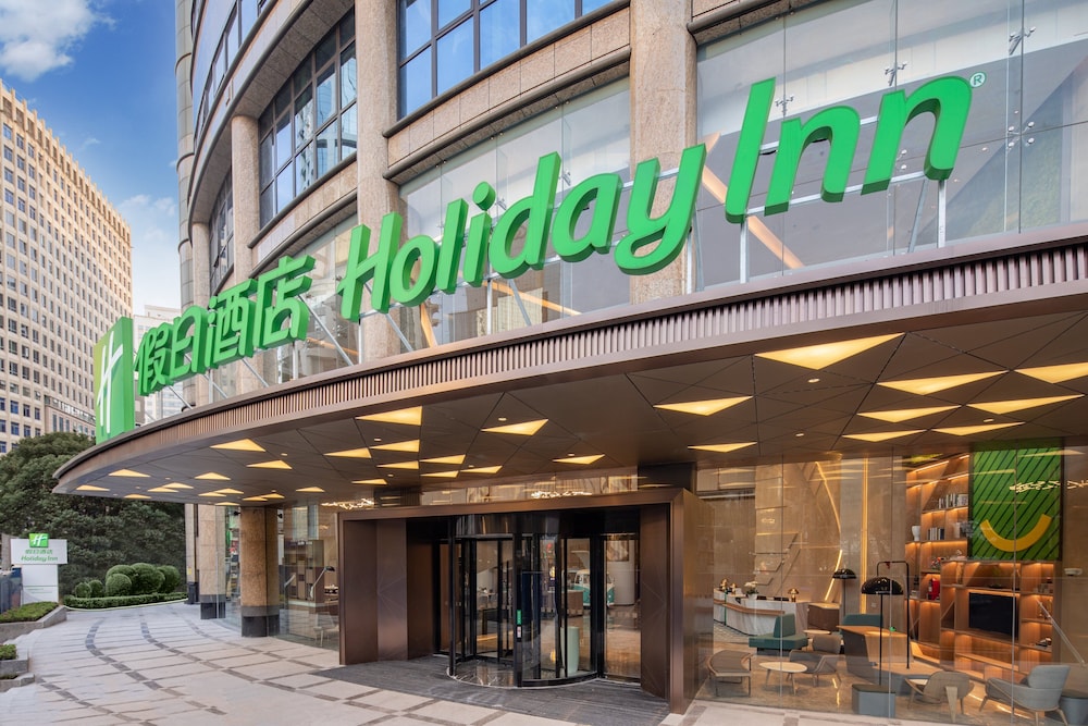 Holiday Inn Shanghai Nanjing Road by IHG 46