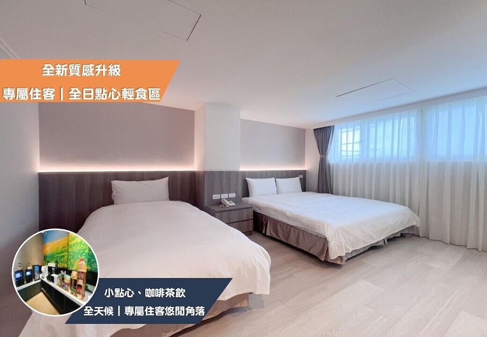 Chang Hong Fashion Hotel - Taichung Wenxin Branch
