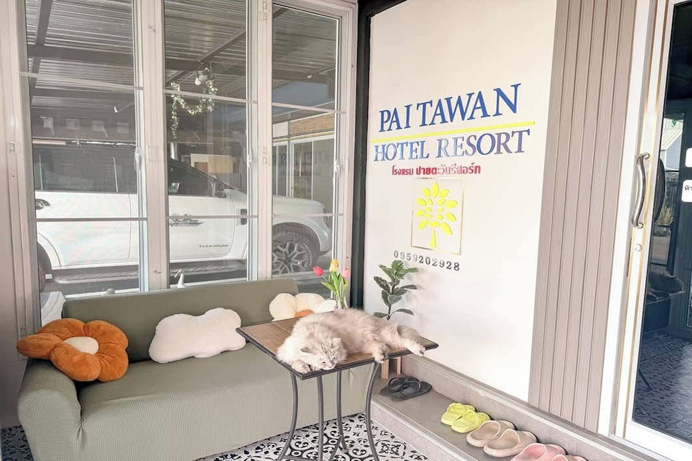 Pai Tawan Resort Hotel - Pet friendly