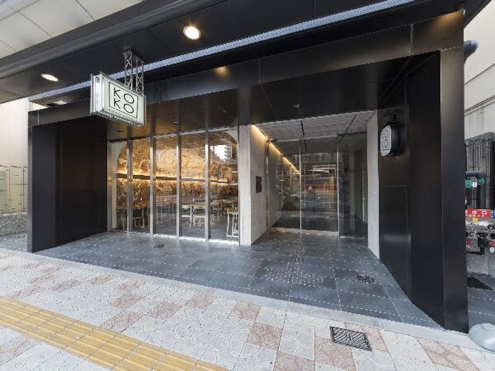 KOKO HOTEL Osaka Namba Ebisucho 39
