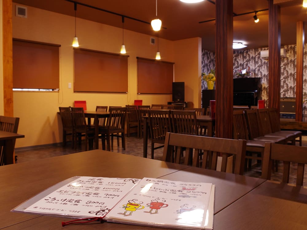 Ryokan Sakamotoya