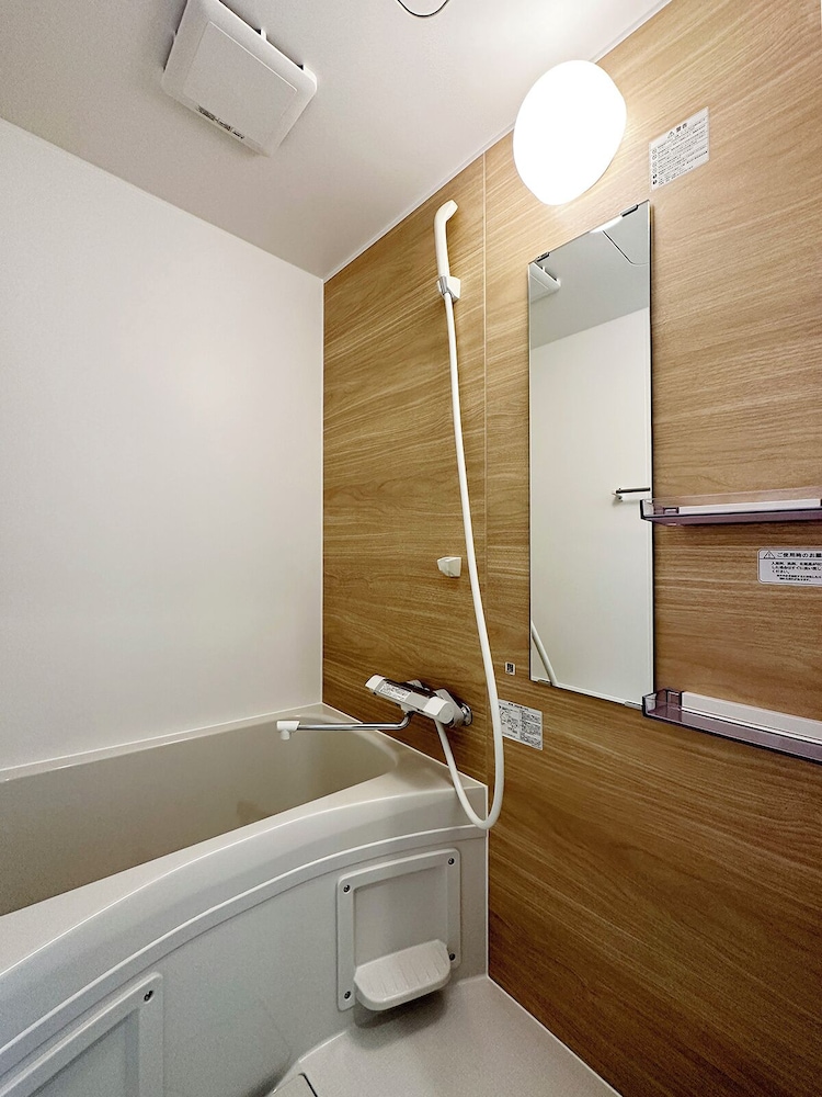 Hiroshima Hotel