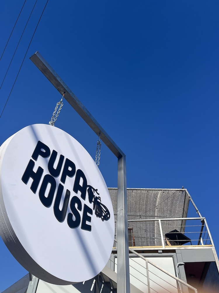 Pupa House