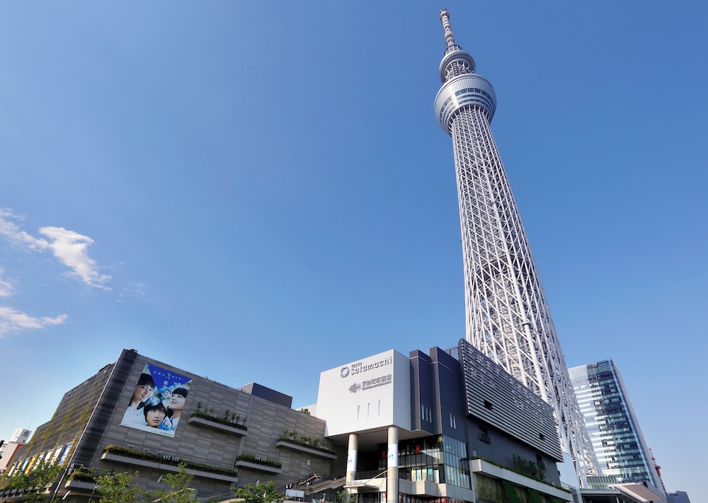 Hotel Kototoi Juku