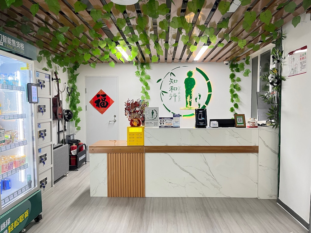 Zhihexing International Youth Hostel