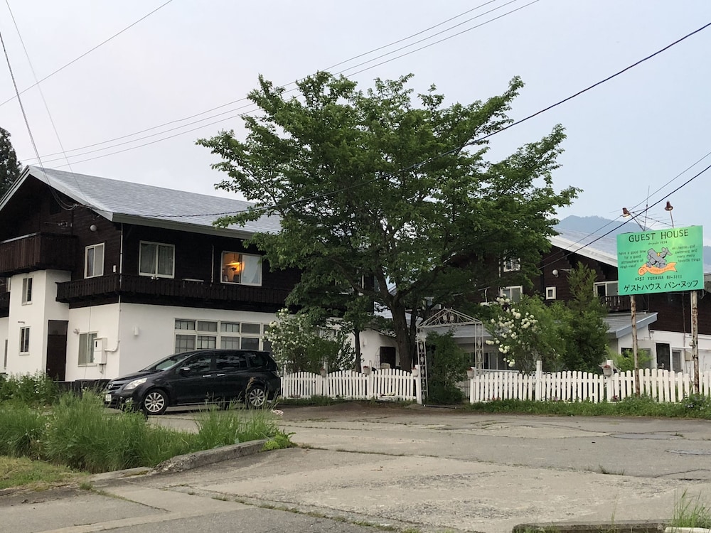 Guest House Vingt-neuf