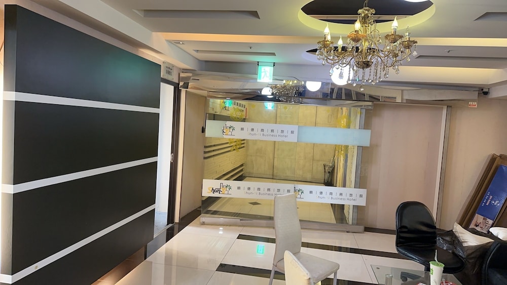 Star Yi Hotel