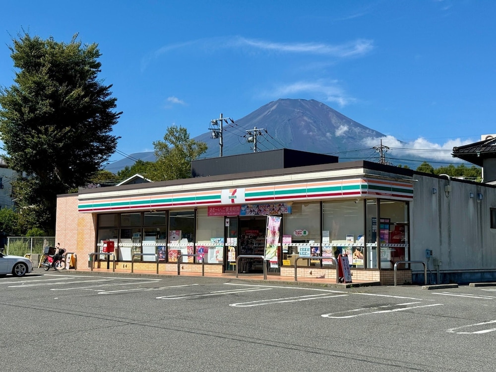 Guest House HIIRAGI