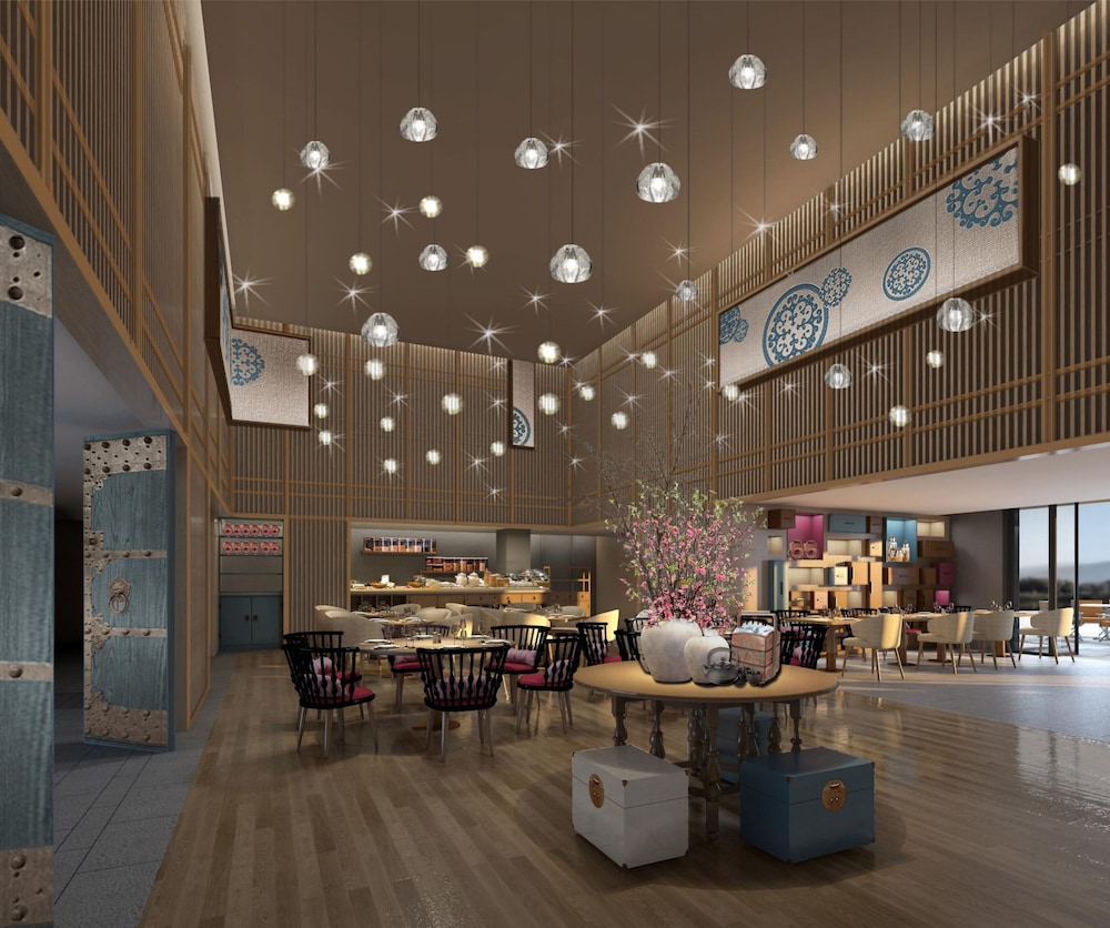 Guiyang Vacations - Gusun Homtel Guizhou - Property Image 8