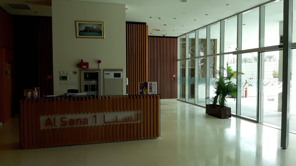 Hotel Nasma Holiday Homes - Al Sana 1 - Image 1