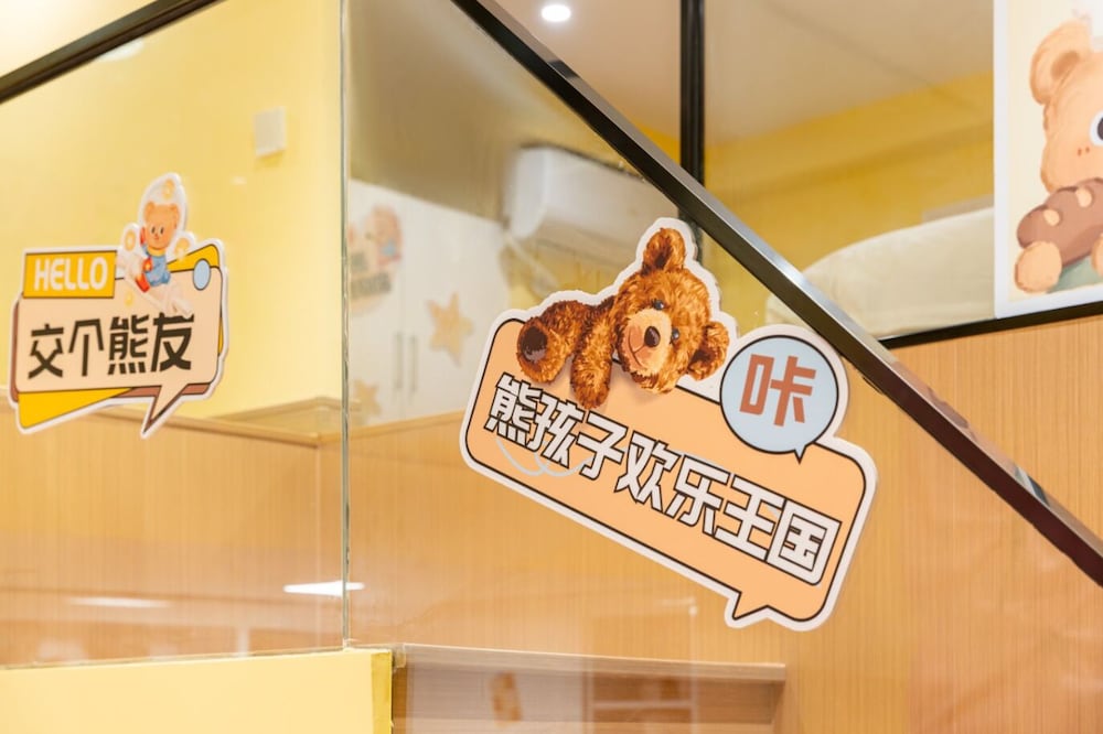 Teddy Bear Museum Boutique Hotel