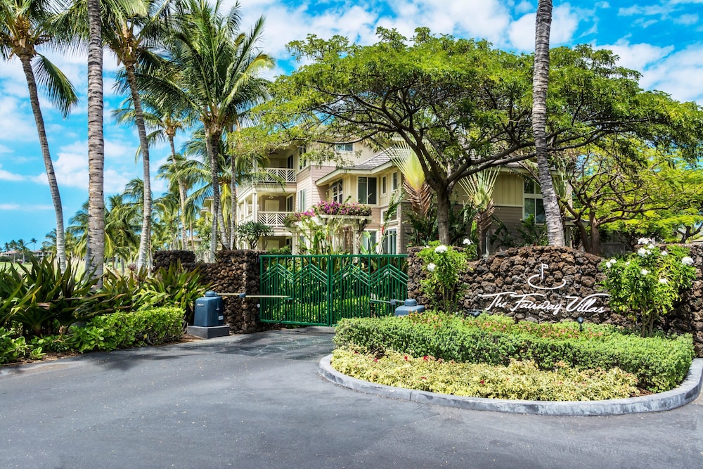 Concierge Included - Walk to Restaurants & Shopping - AC - Infinity Pool! -vrkcv