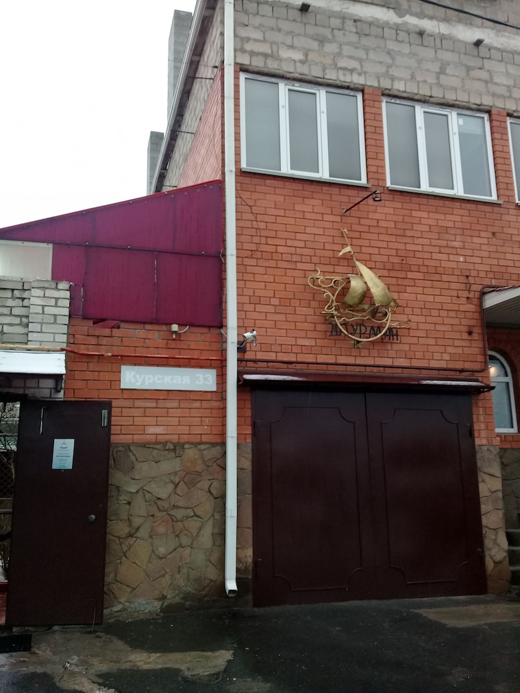 Photo 46
