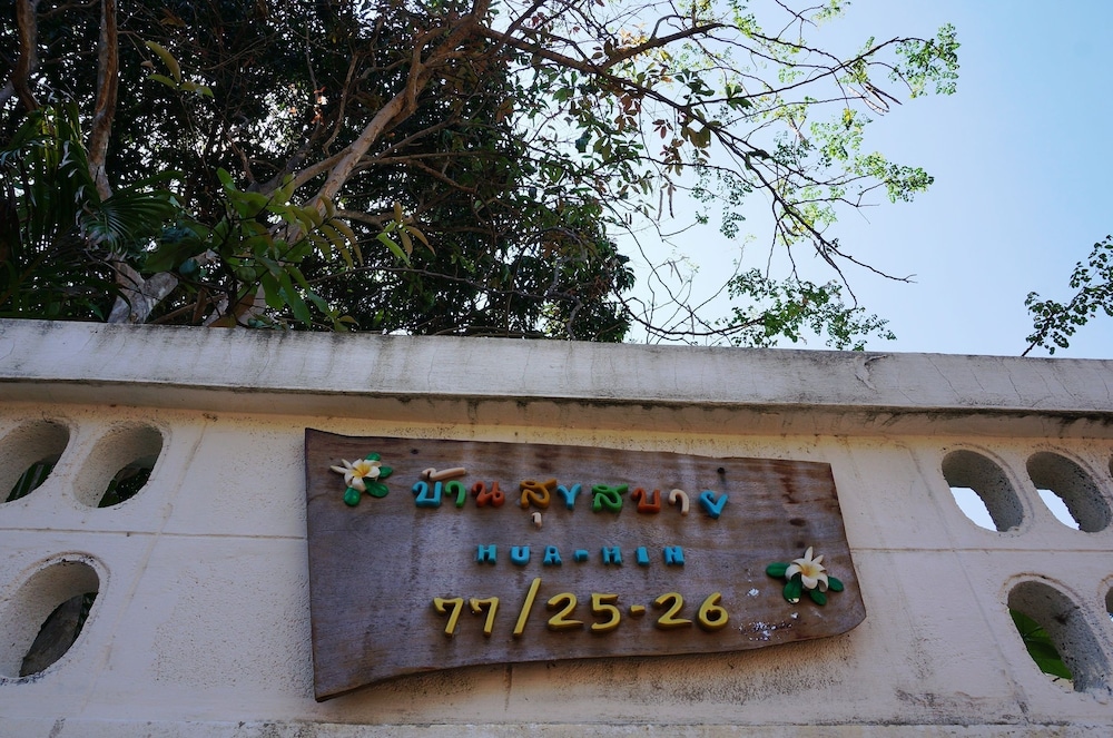 Baan Suksabai Hua Hin