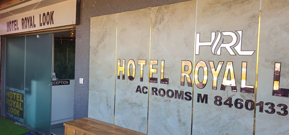Hotel Royal Look
