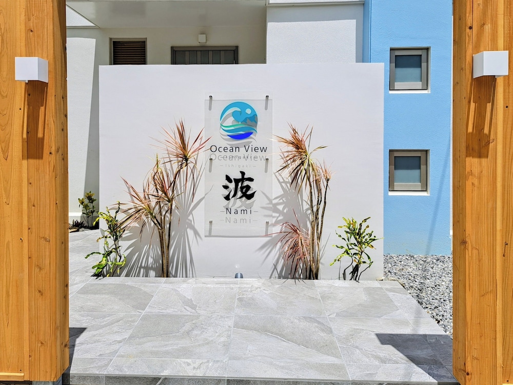 Ocean View Ishigaki Kaze & Nami