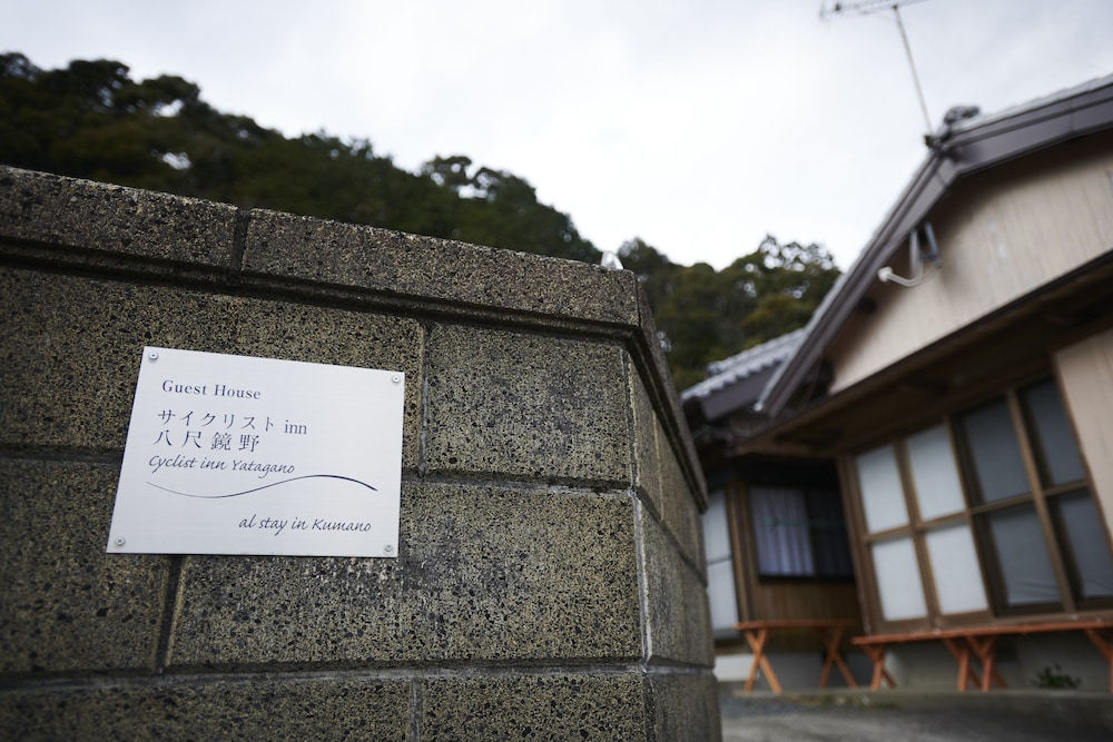 Vacation rentals -sui- view 4