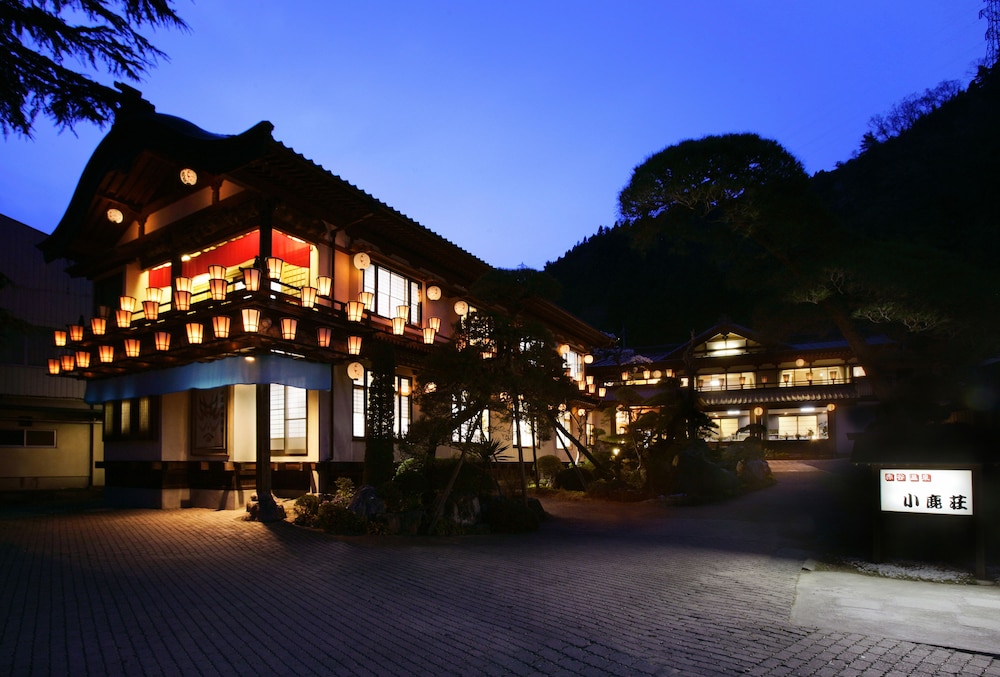 Ojikasou