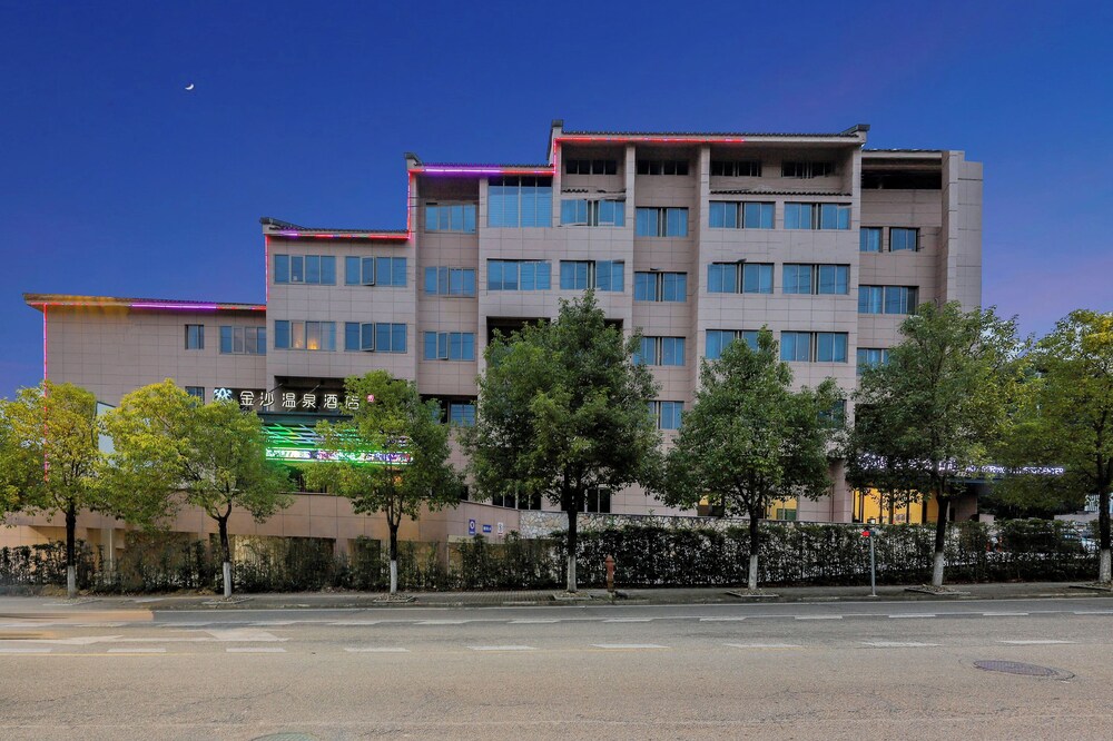 Longquan Jinsha Hotspring Hotel