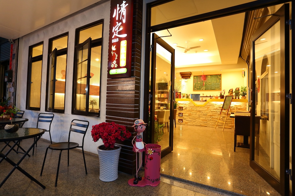 Love in Hualien