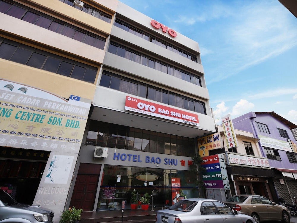 Hotel Bao Shu - Property Image 5