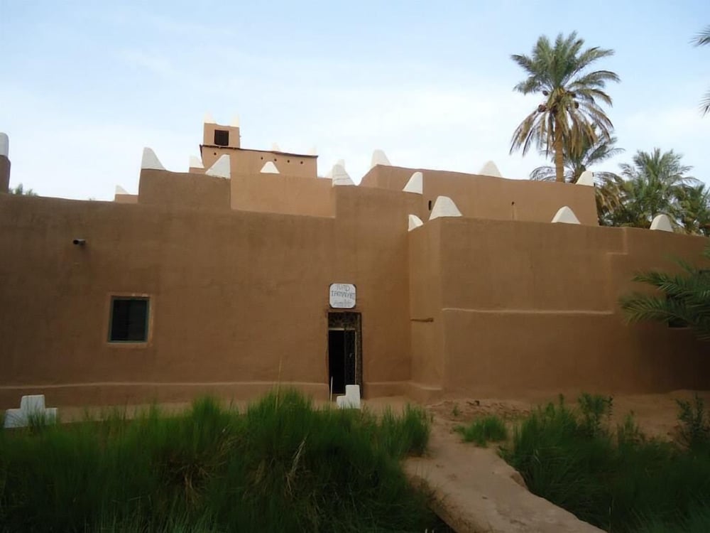 Riad Tagmadart Ferme D'hôte