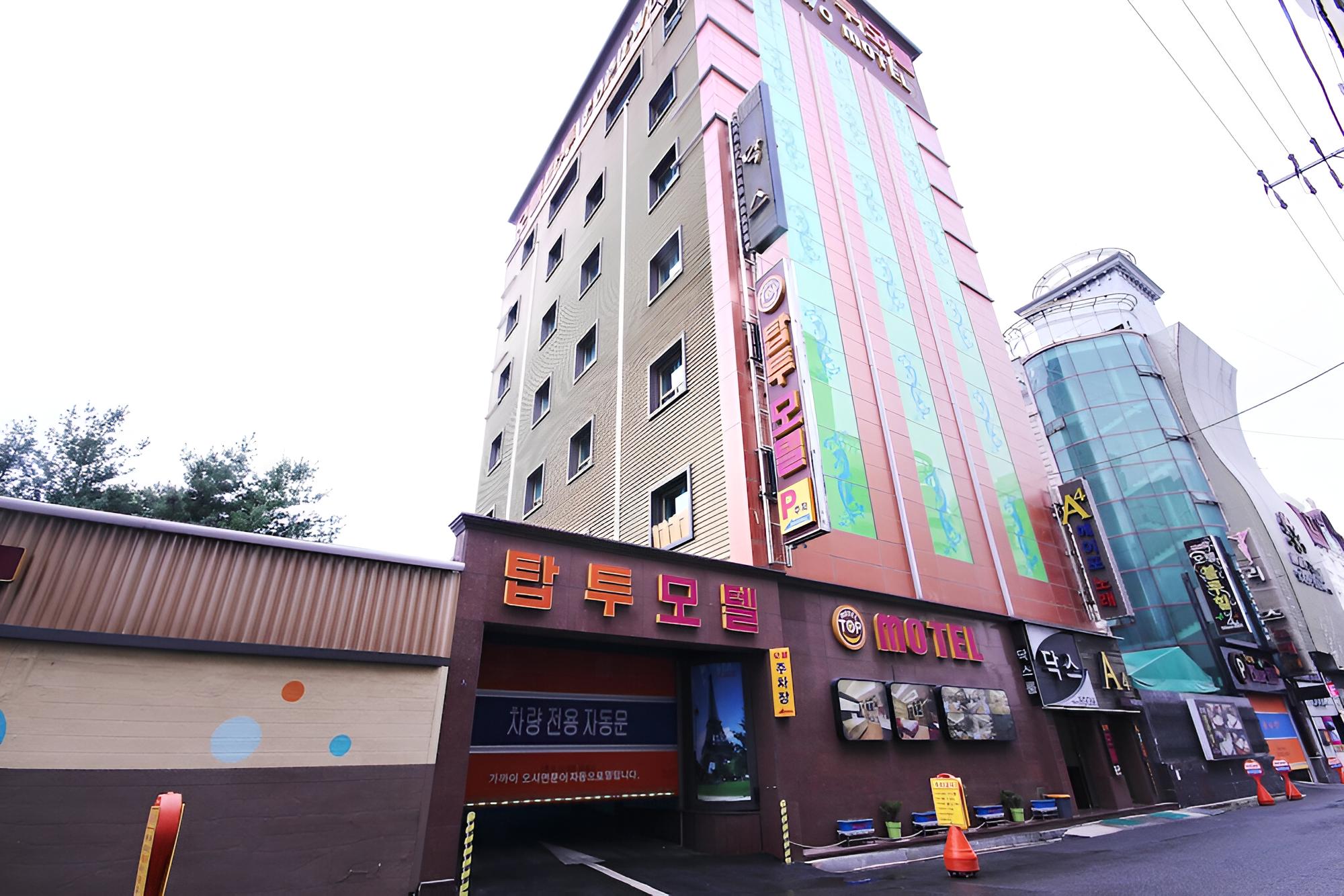 Gyeongsan Top Two view 2