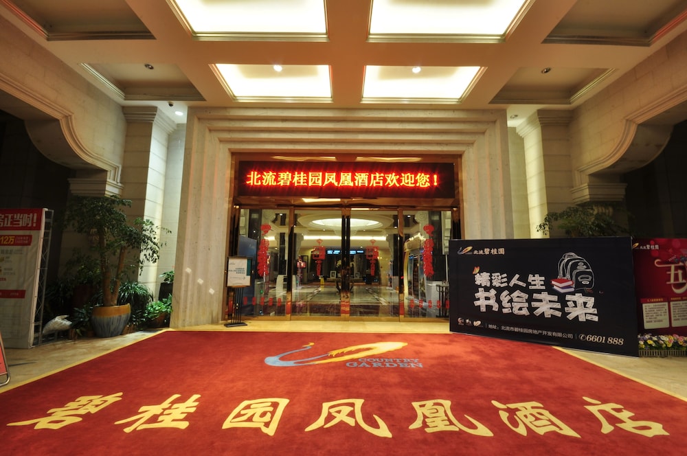 Country Garden Phoenix Hotel BeiLiu