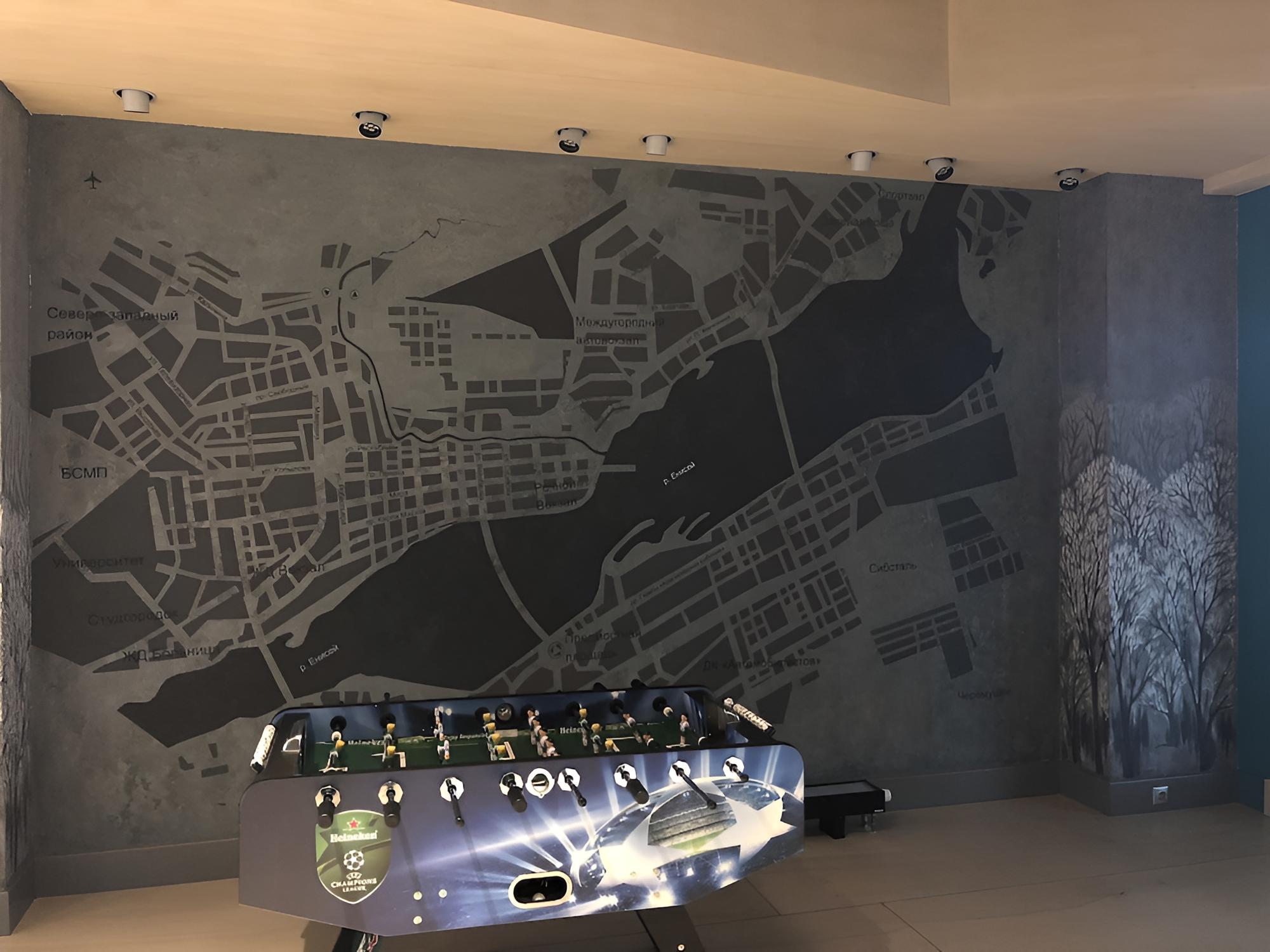 Novotel Krasnoyarsk Center