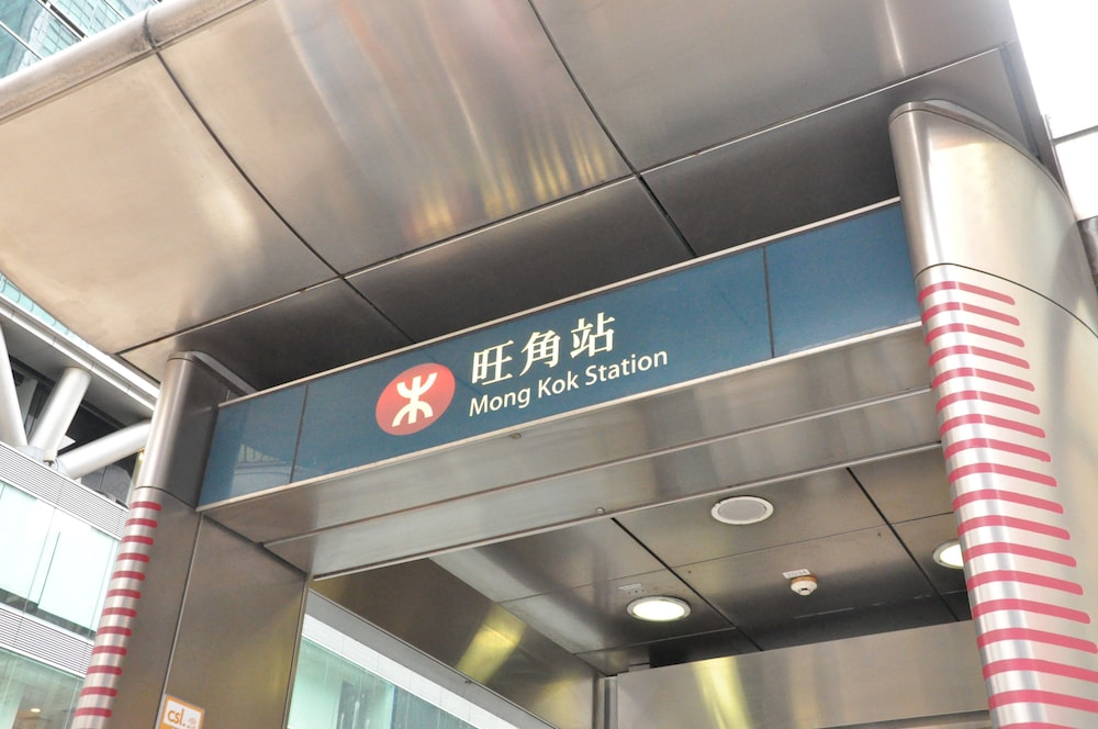 Dragon Hostel
