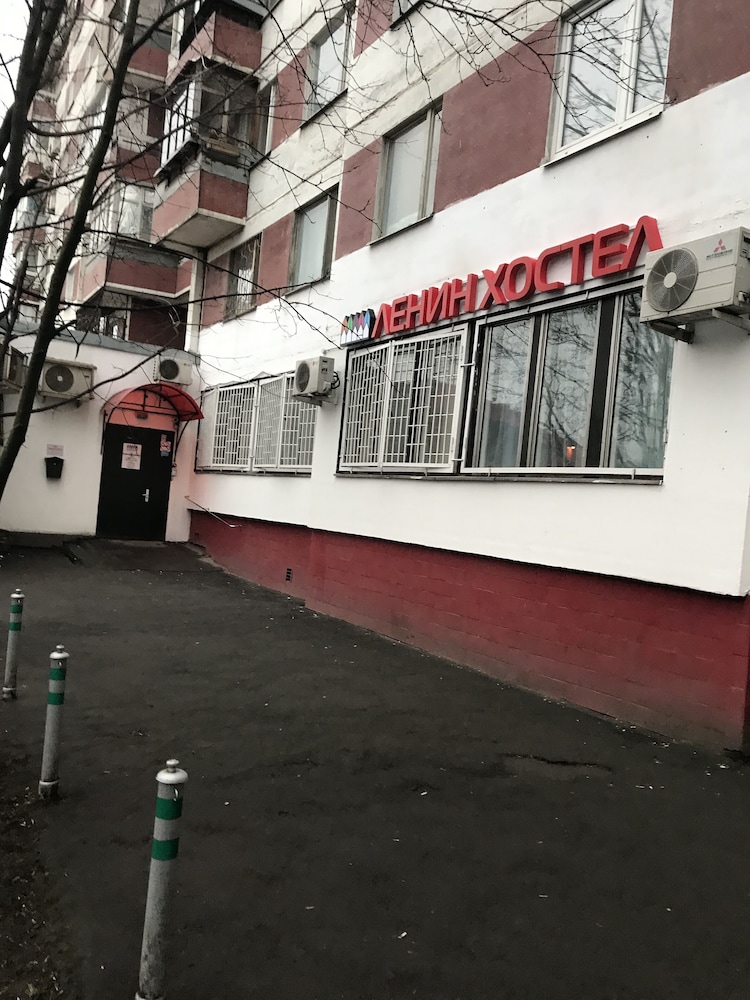 Lenin Hostel