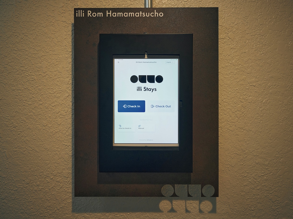 illi Rom Hamamatsucho