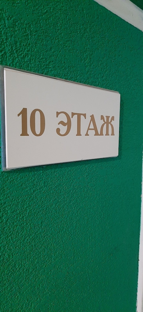 Photo 54