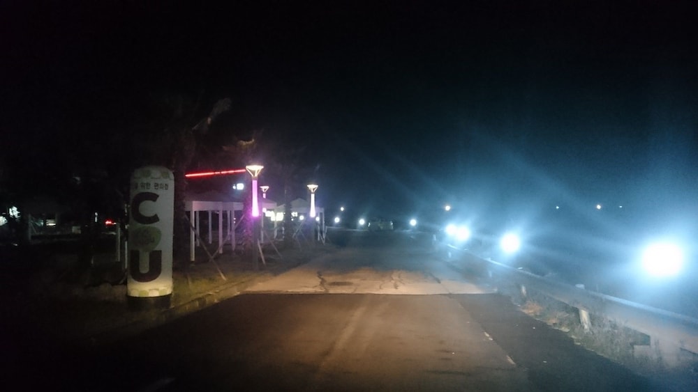 Jeju JYP